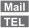 mail&tel